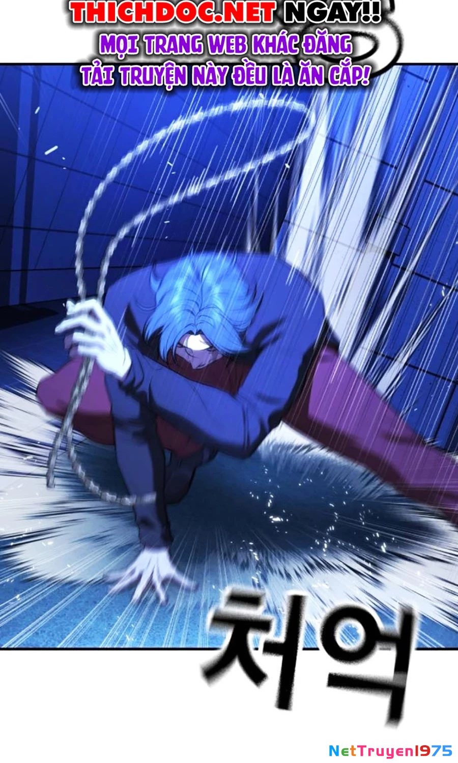 Goo Sera Chapter 14 - Trang 2