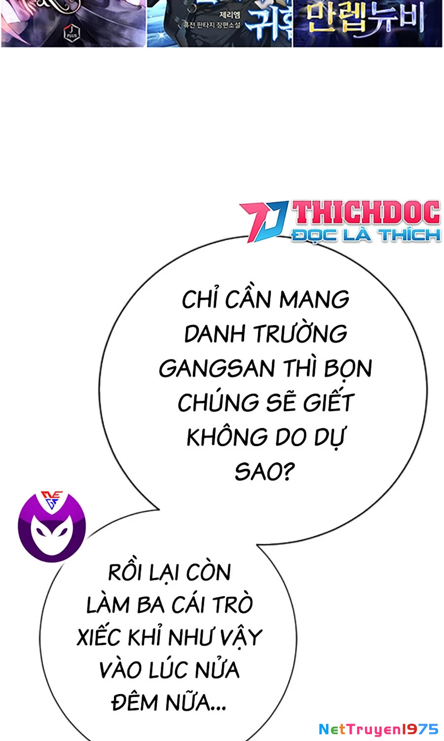 Goo Sera Chapter 14 - Trang 2