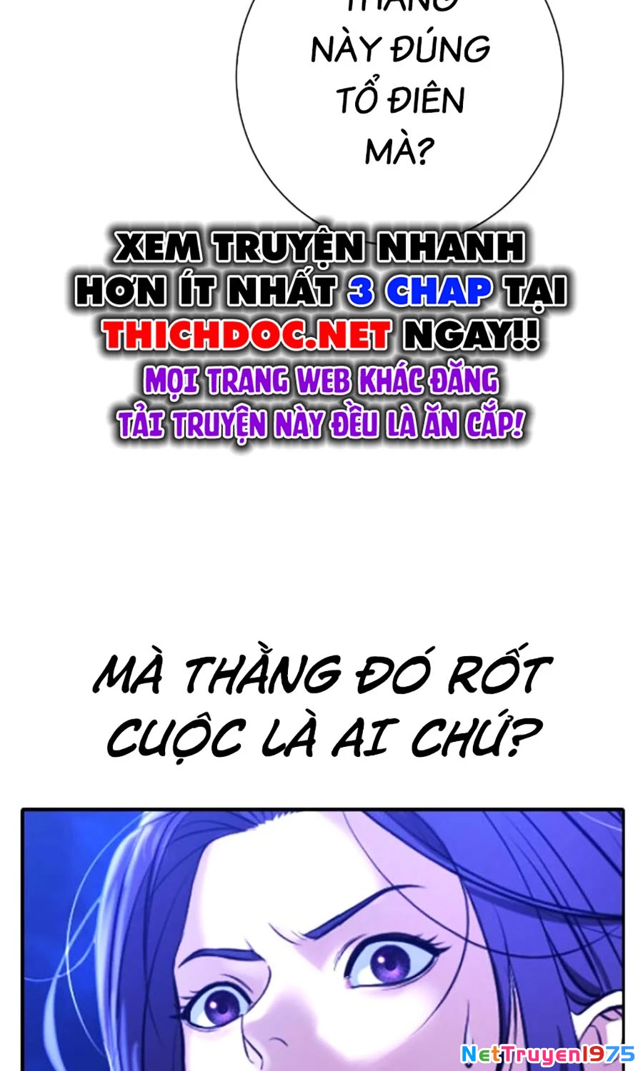 Goo Sera Chapter 14 - Trang 2