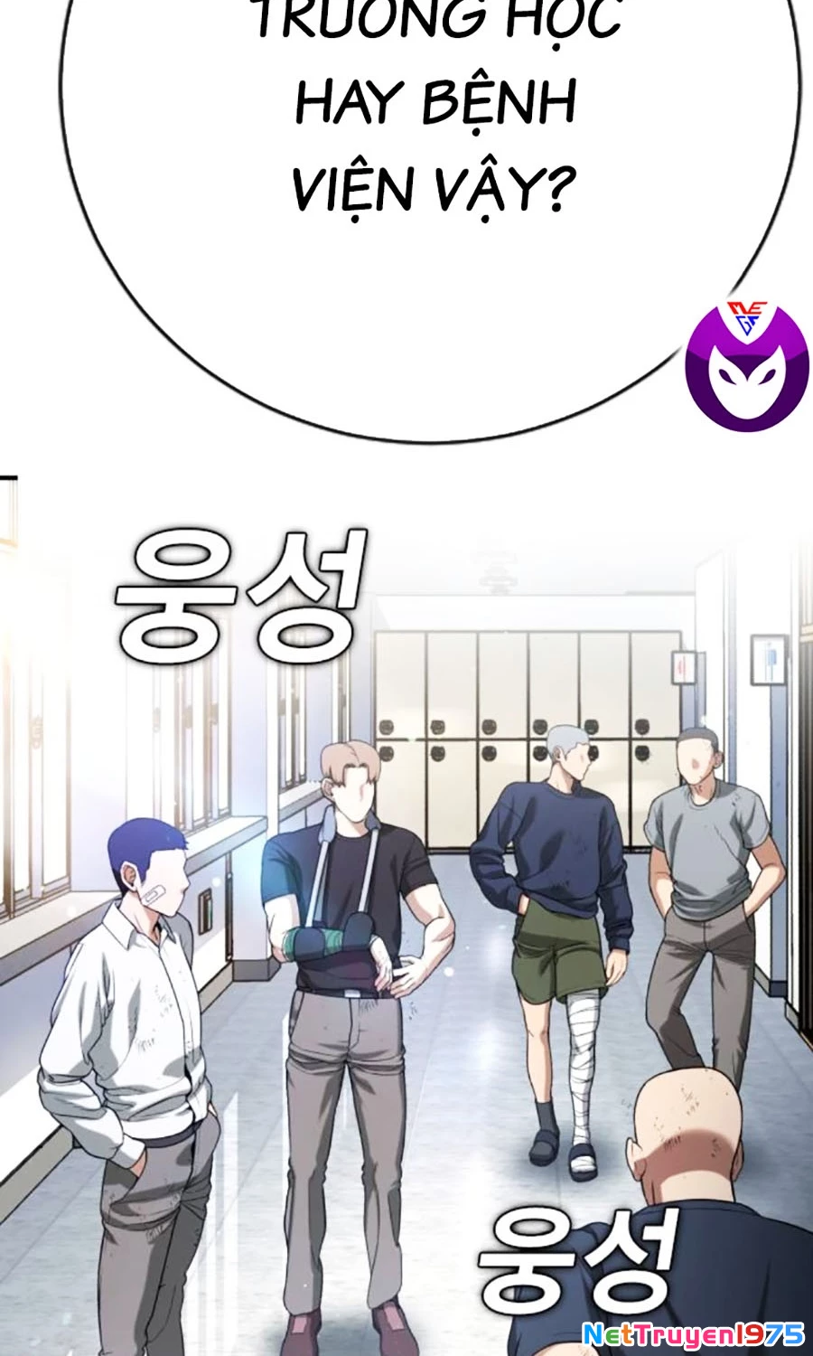 Goo Sera Chapter 14 - Trang 2