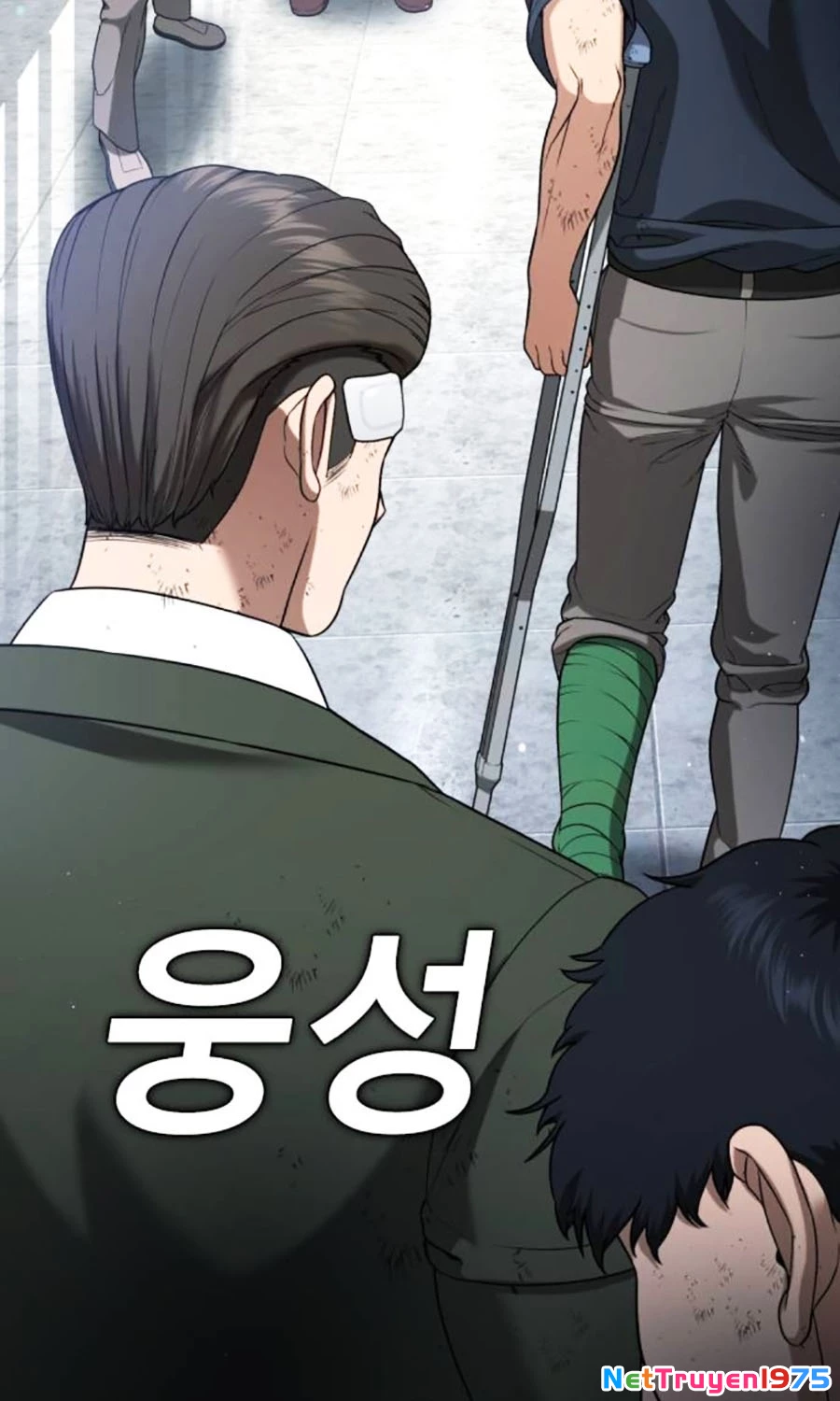 Goo Sera Chapter 14 - Trang 2