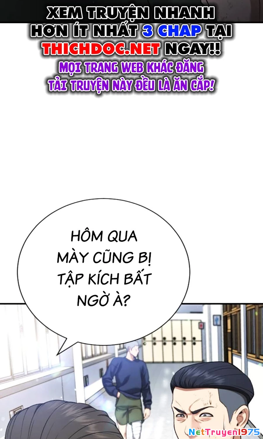 Goo Sera Chapter 14 - Trang 2