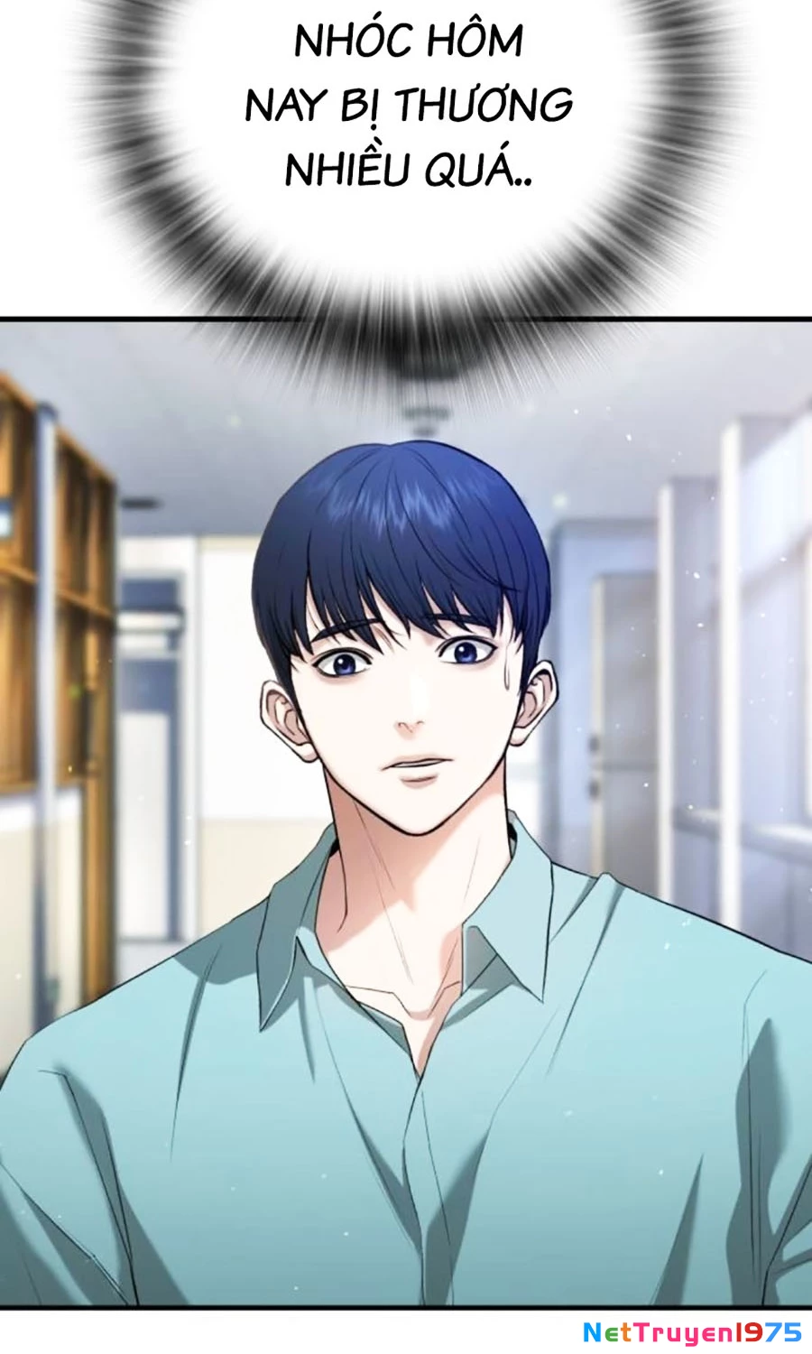 Goo Sera Chapter 14 - Trang 2