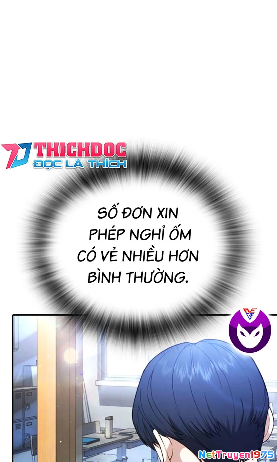 Goo Sera Chapter 14 - Trang 2