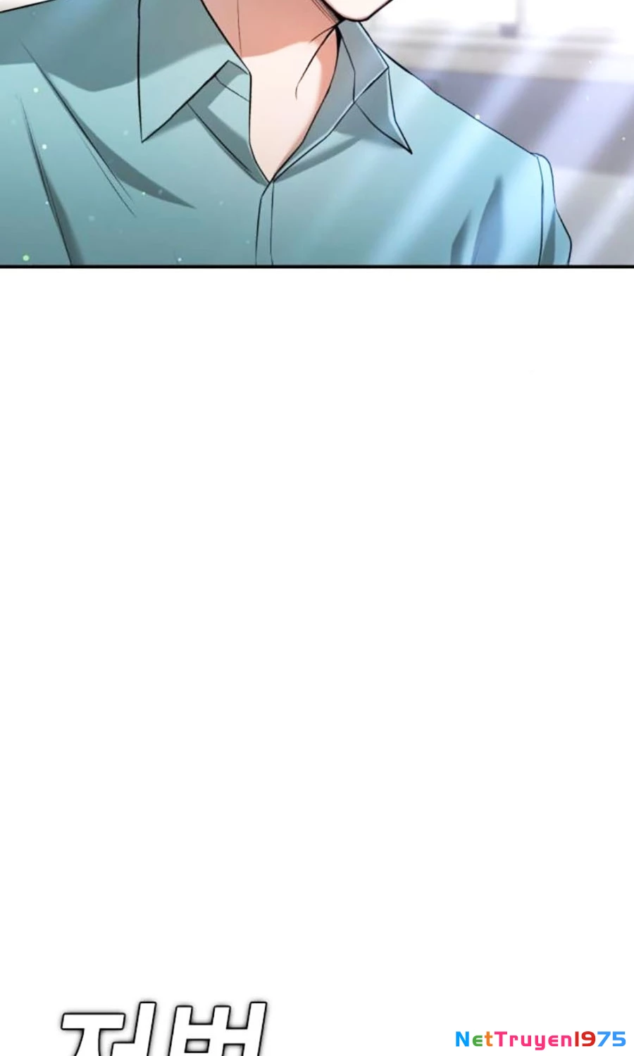 Goo Sera Chapter 14 - Trang 2