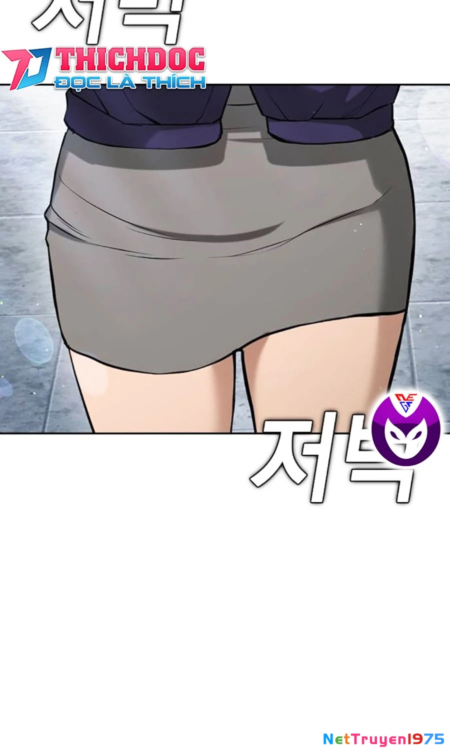 Goo Sera Chapter 14 - Trang 2