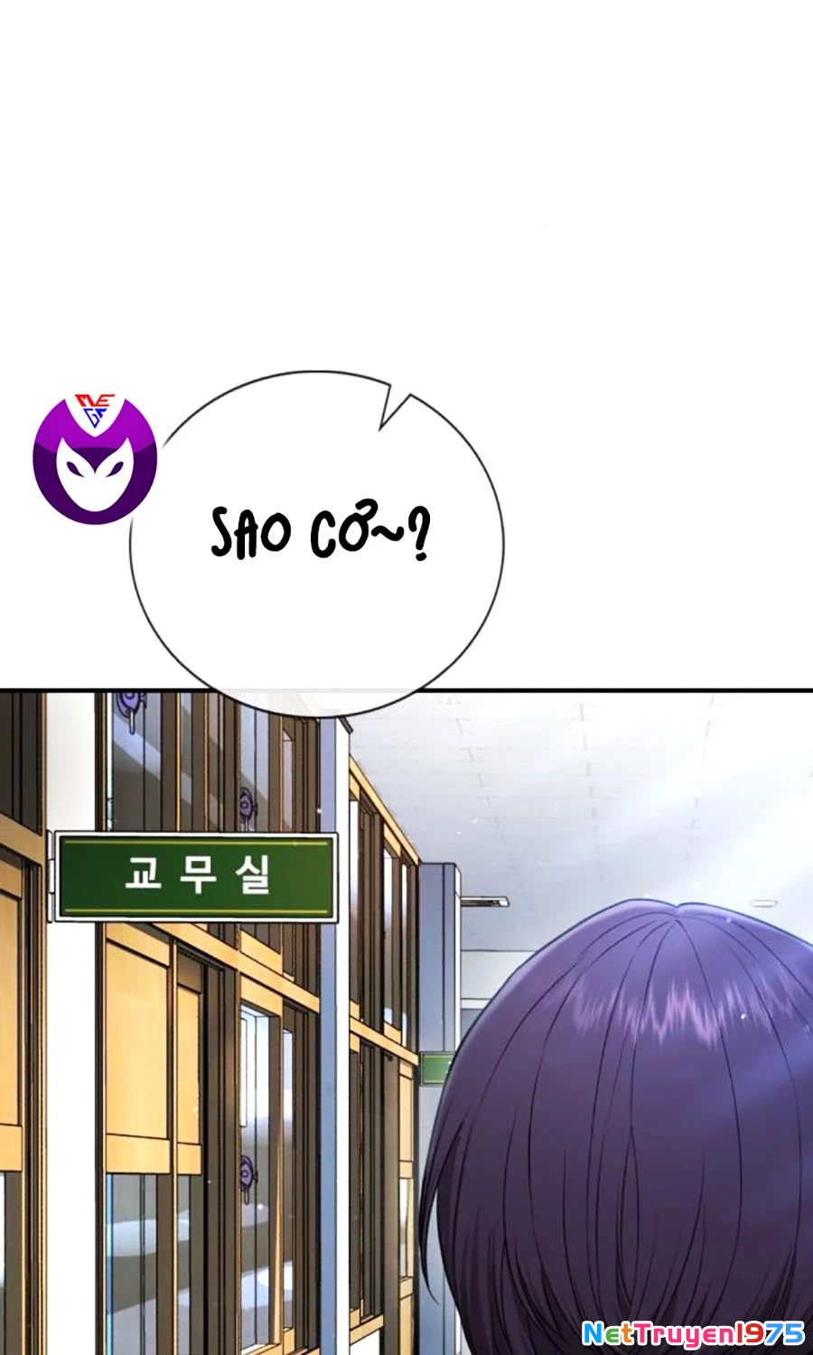 Goo Sera Chapter 14 - Trang 2