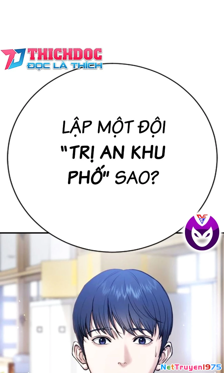 Goo Sera Chapter 14 - Trang 2