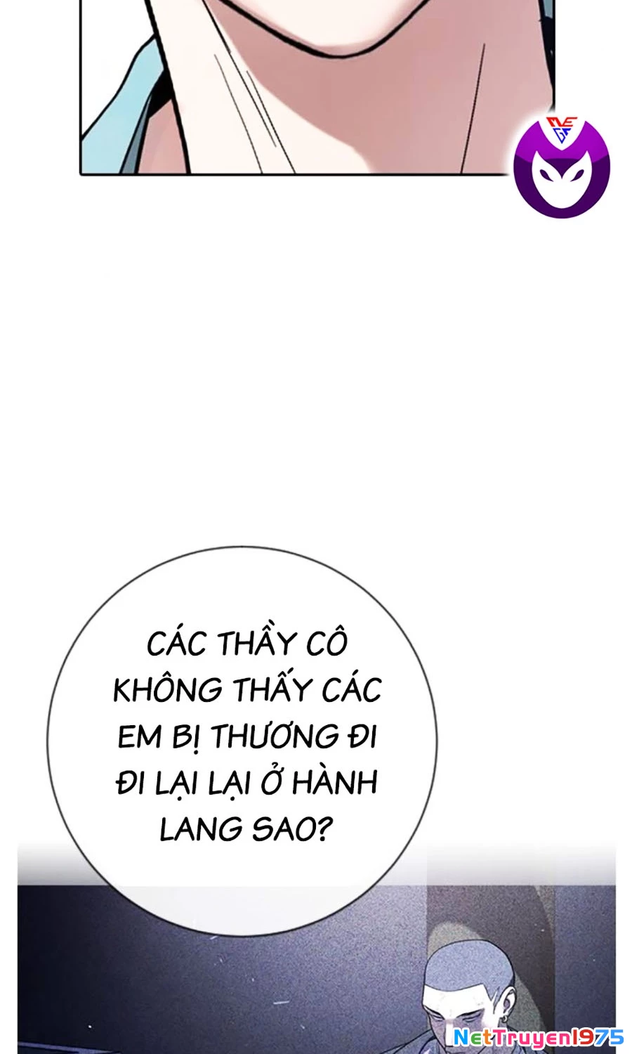 Goo Sera Chapter 14 - Trang 2