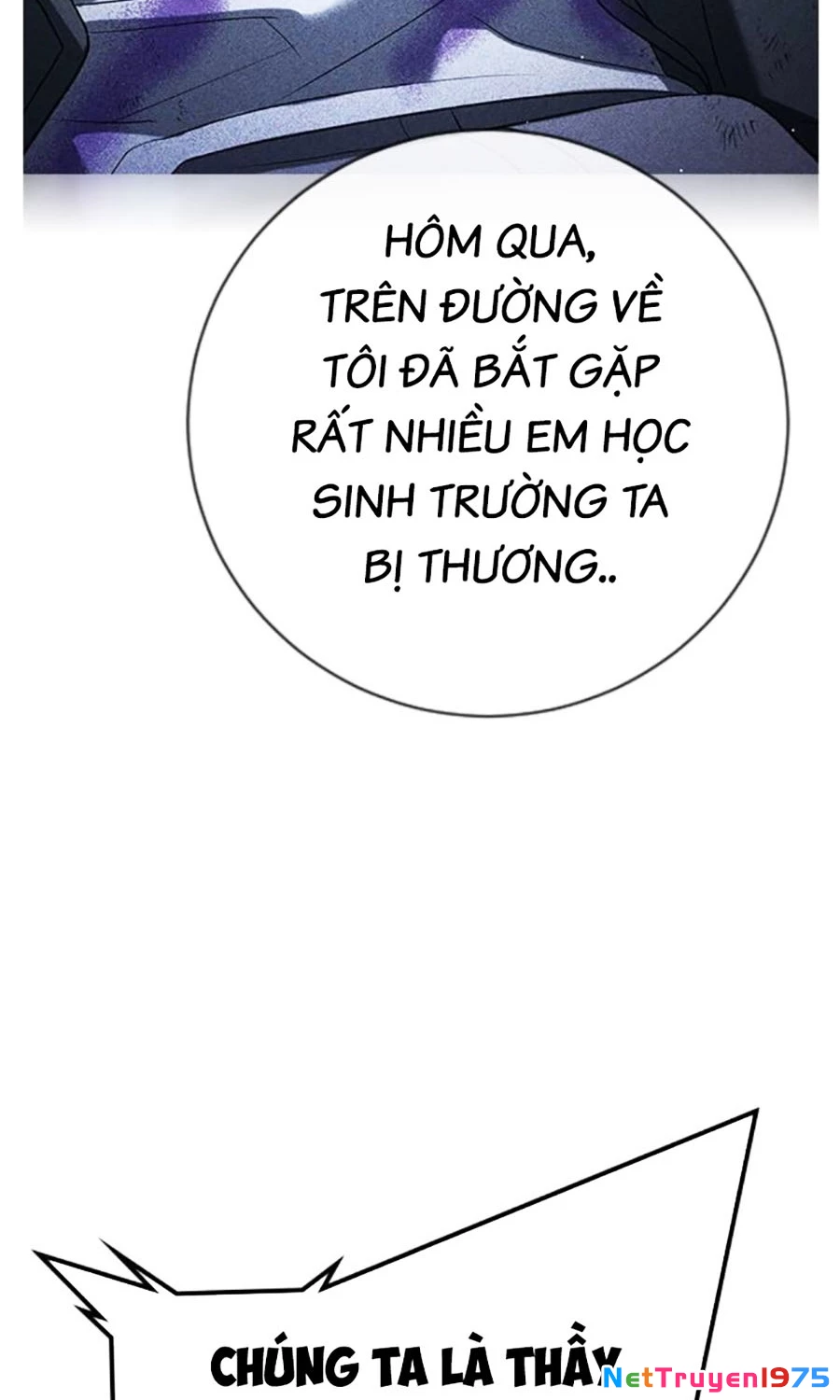 Goo Sera Chapter 14 - Trang 2