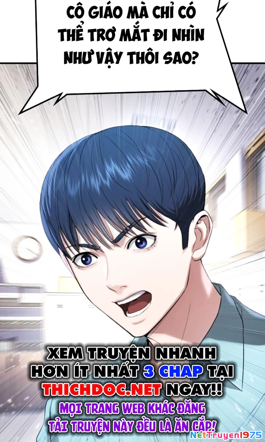 Goo Sera Chapter 14 - Trang 2