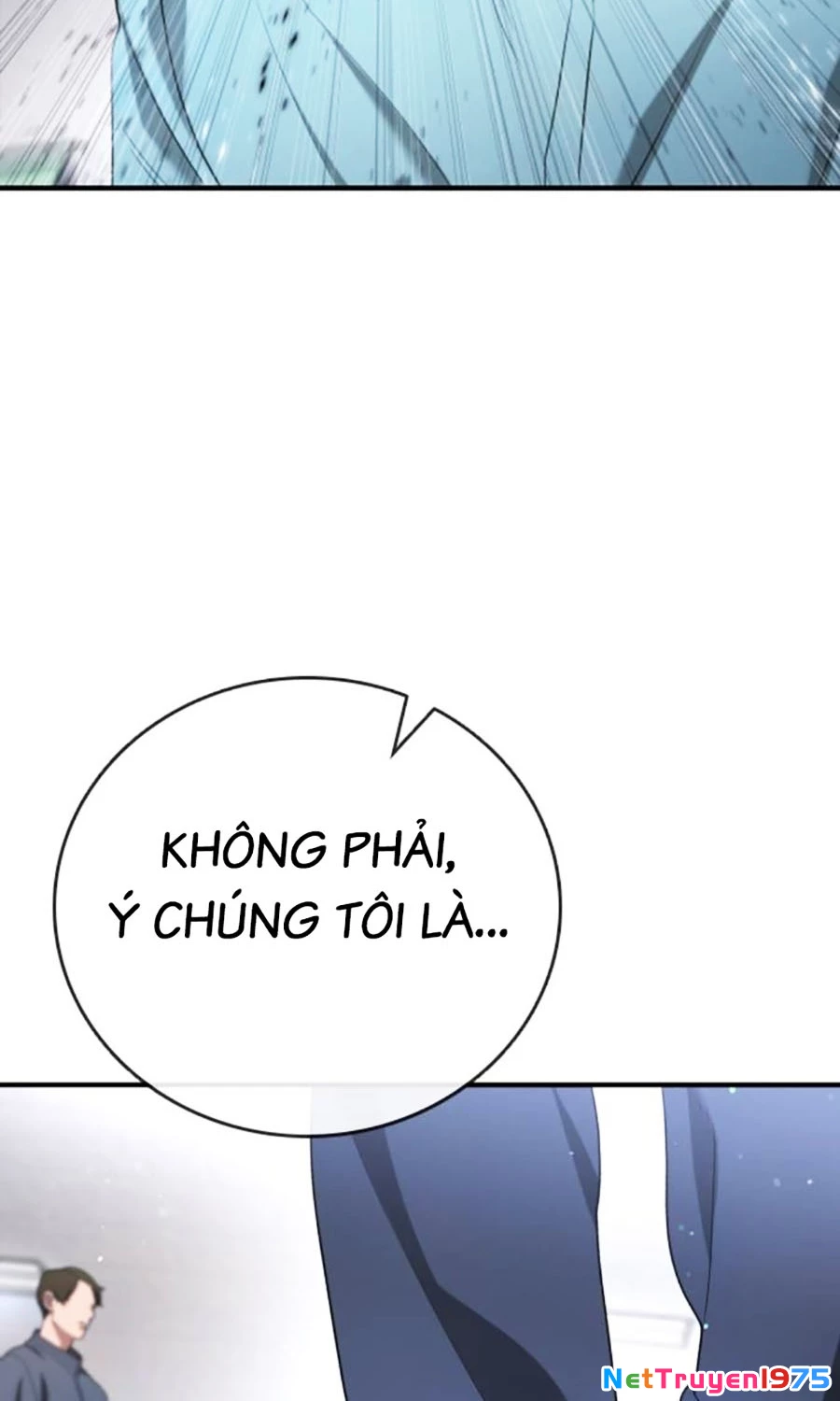 Goo Sera Chapter 14 - Trang 2