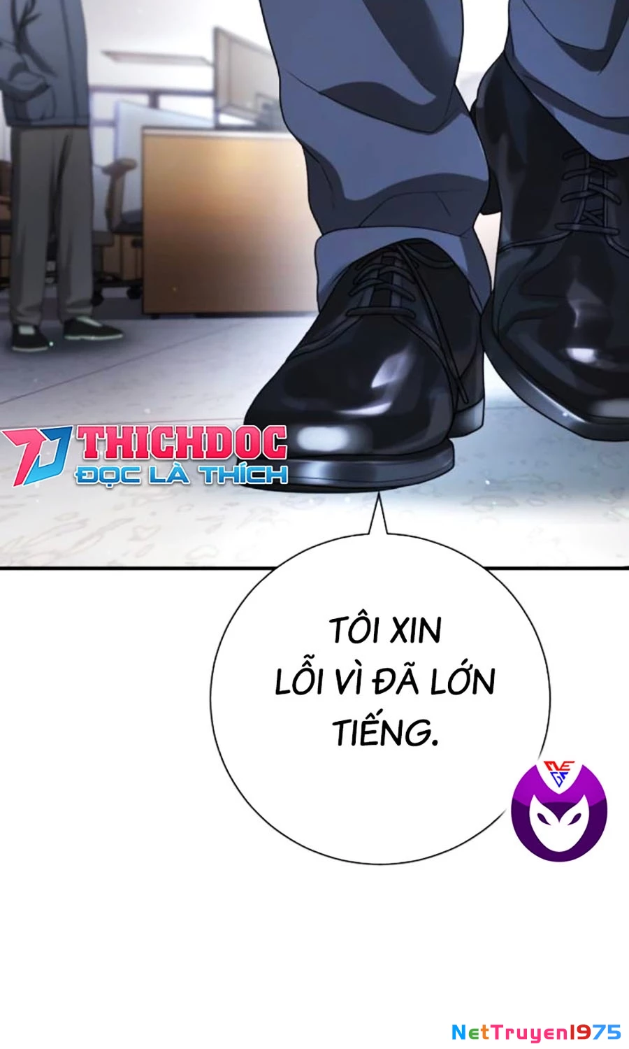 Goo Sera Chapter 14 - Trang 2