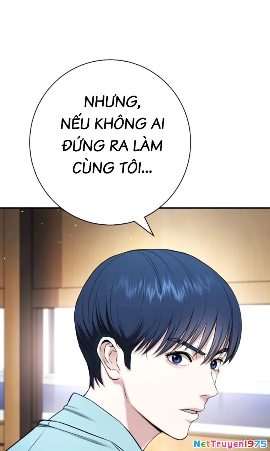 Goo Sera Chapter 14 - Trang 2