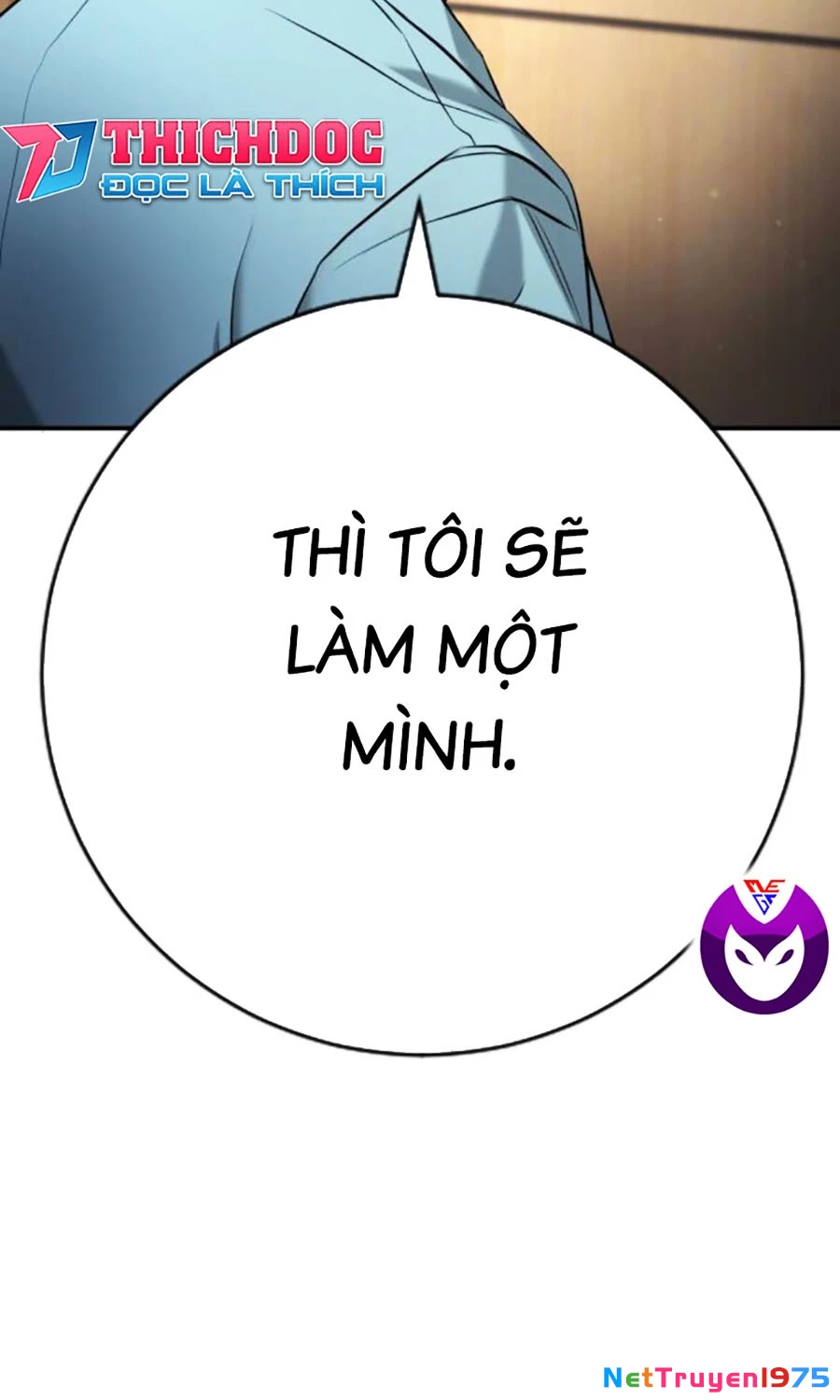 Goo Sera Chapter 14 - Trang 2