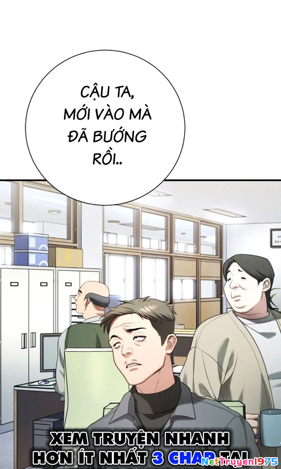 Goo Sera Chapter 14 - Trang 2