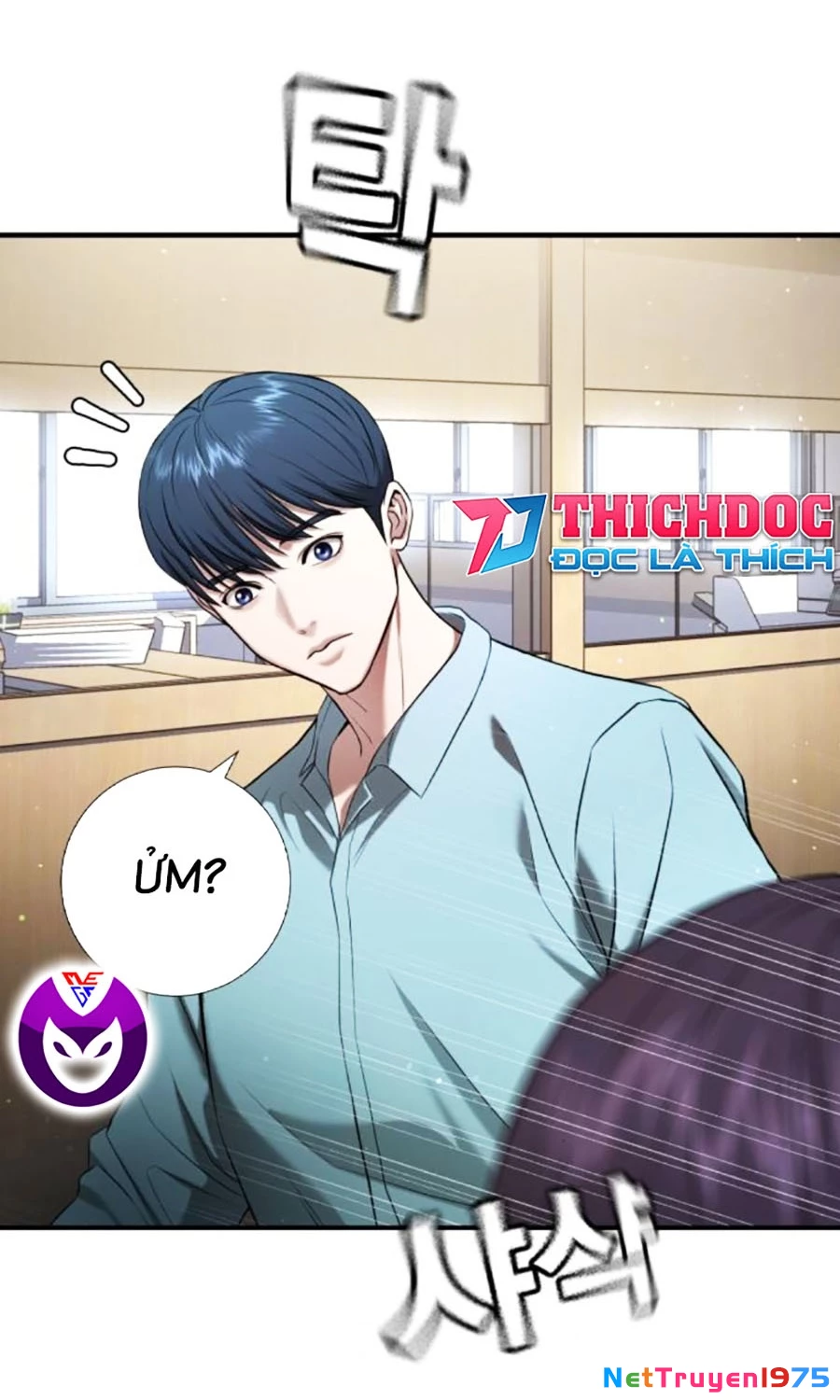 Goo Sera Chapter 14 - Trang 2