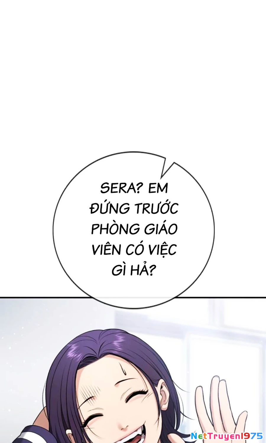 Goo Sera Chapter 14 - Trang 2
