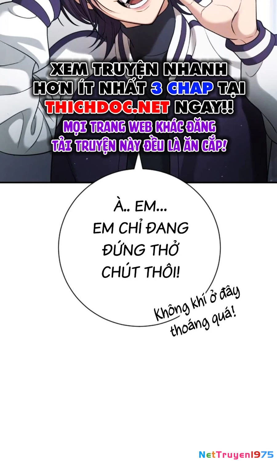 Goo Sera Chapter 14 - Trang 2