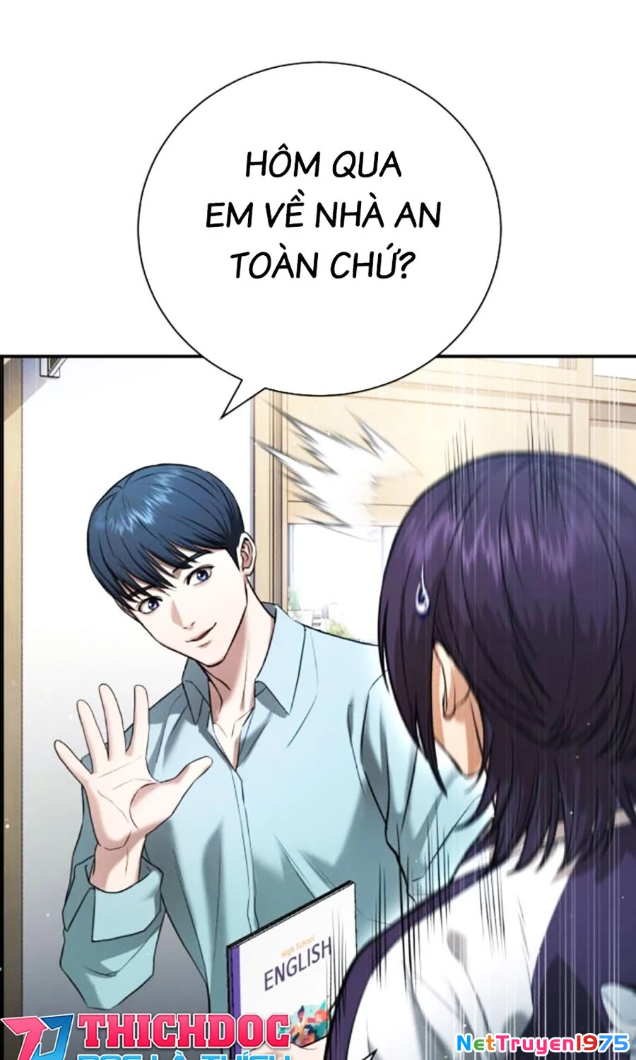 Goo Sera Chapter 14 - Trang 2