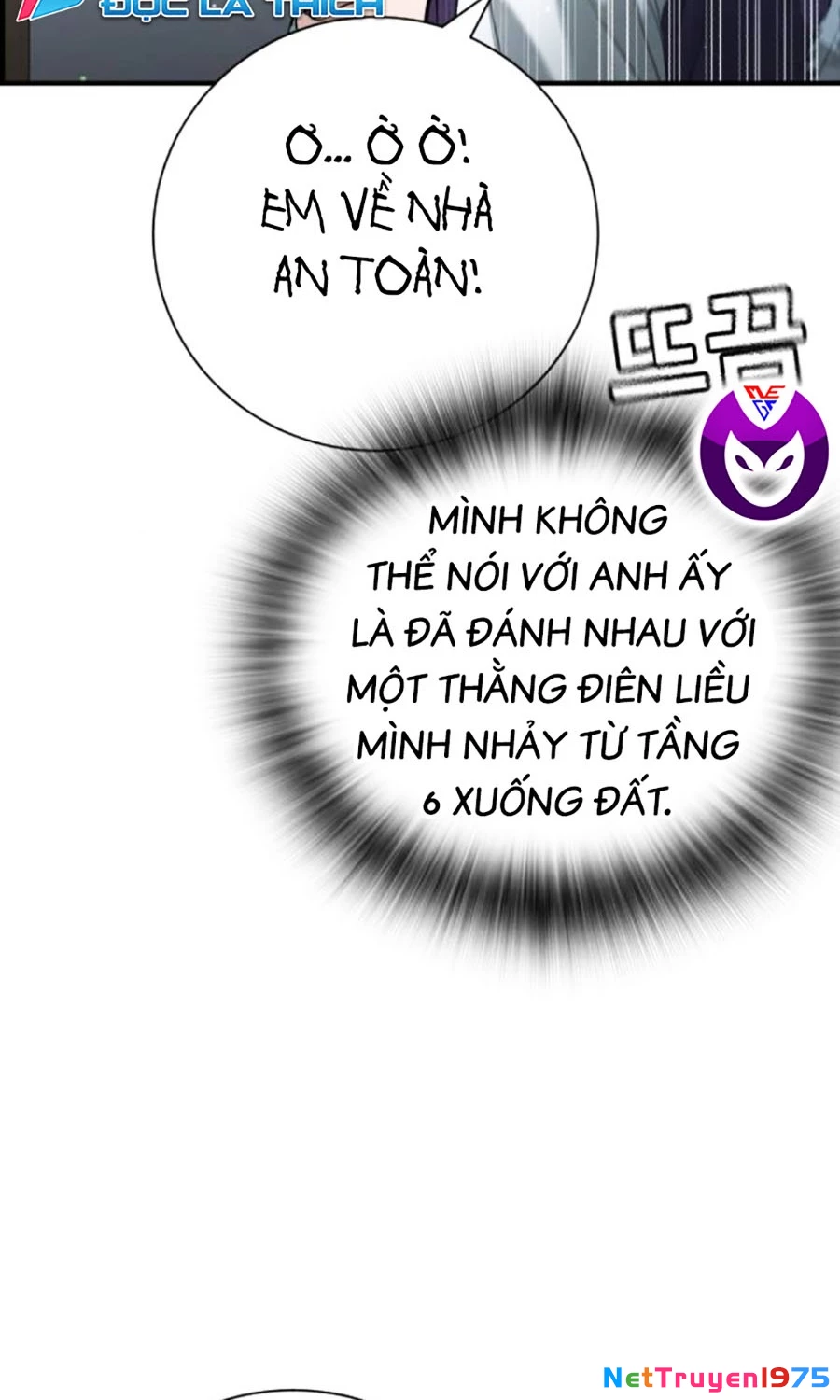 Goo Sera Chapter 14 - Trang 2