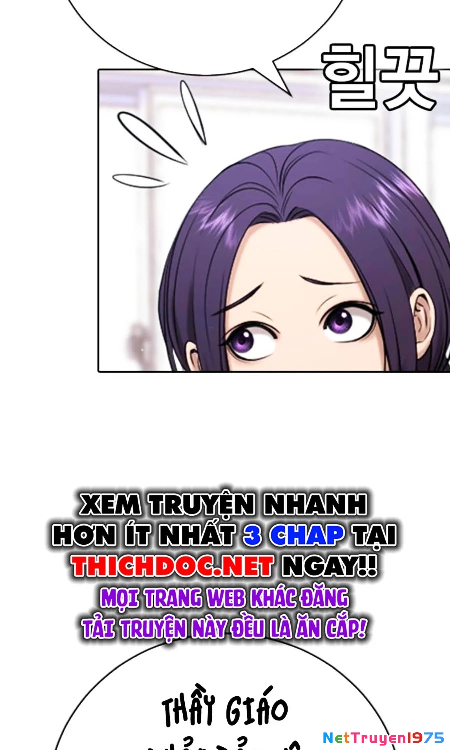 Goo Sera Chapter 14 - Trang 2