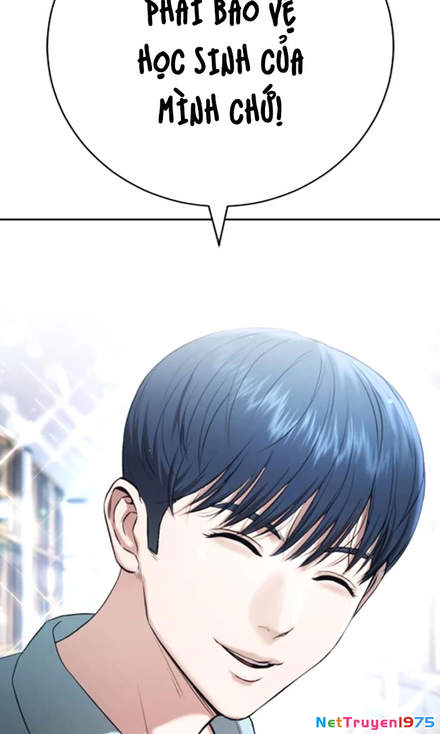 Goo Sera Chapter 14 - Trang 2