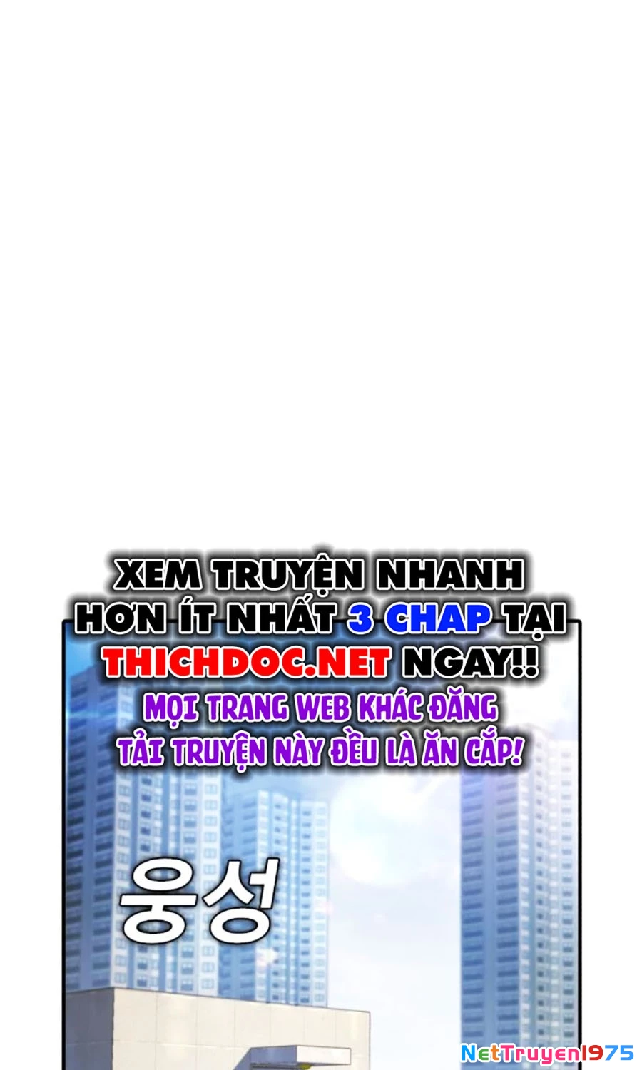 Goo Sera Chapter 14 - Trang 2