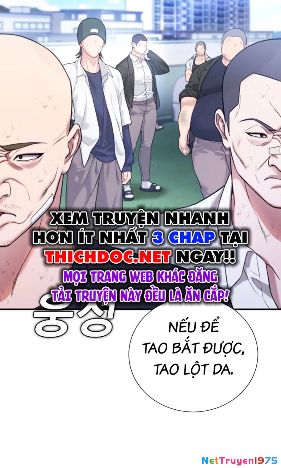 Goo Sera Chapter 14 - Trang 2