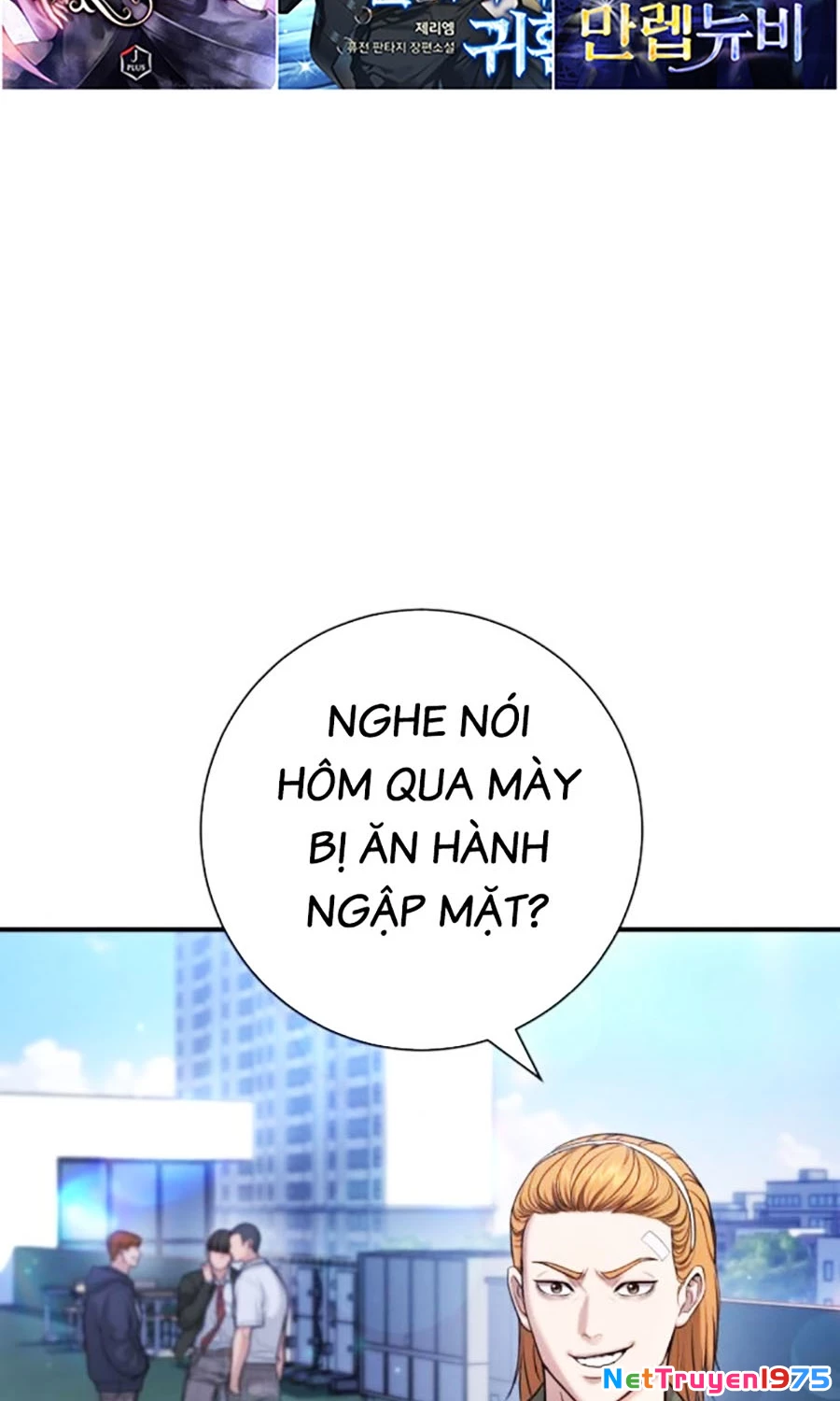 Goo Sera Chapter 14 - Trang 2