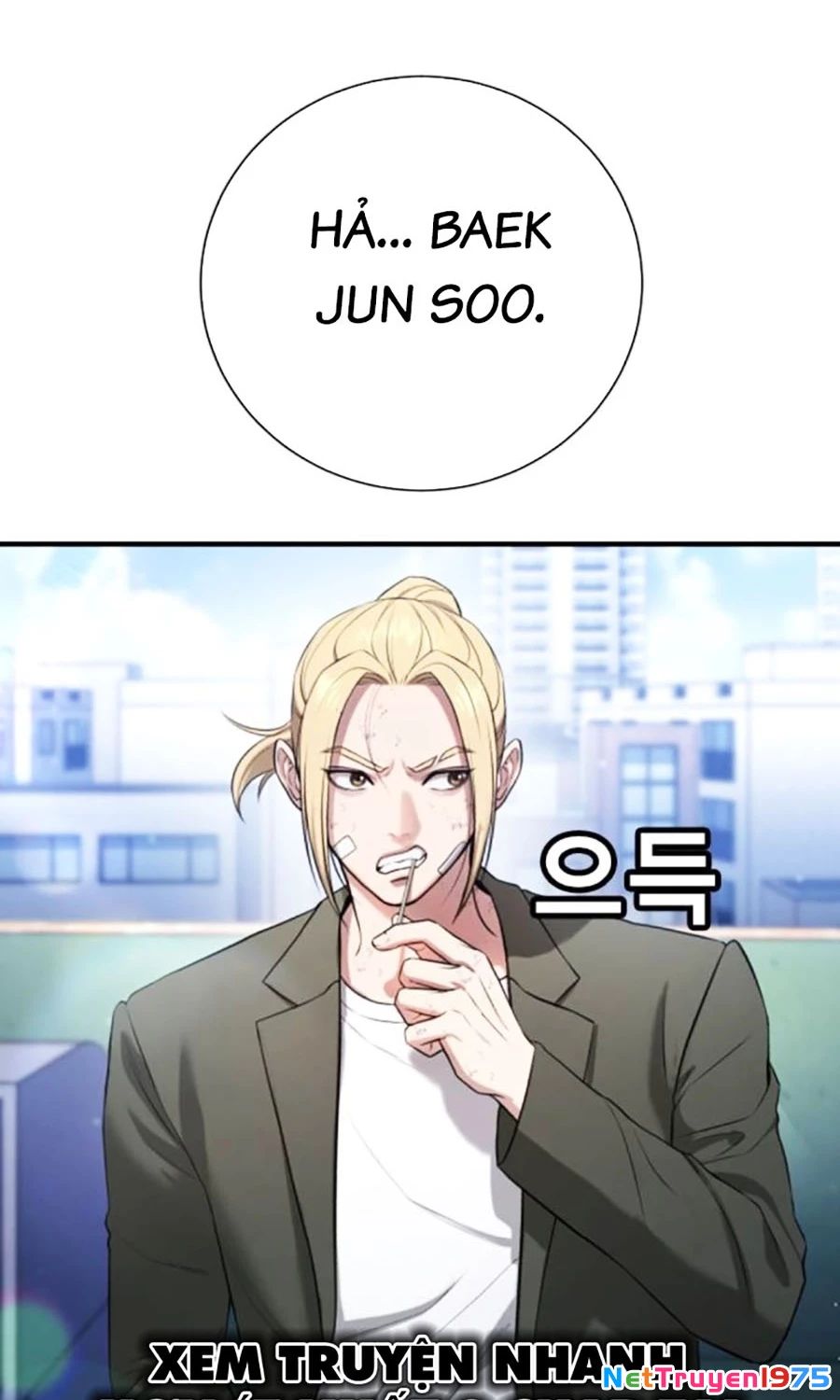 Goo Sera Chapter 14 - Trang 2
