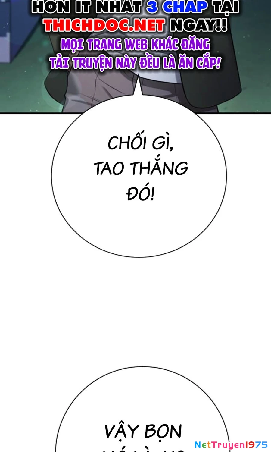Goo Sera Chapter 14 - Trang 2