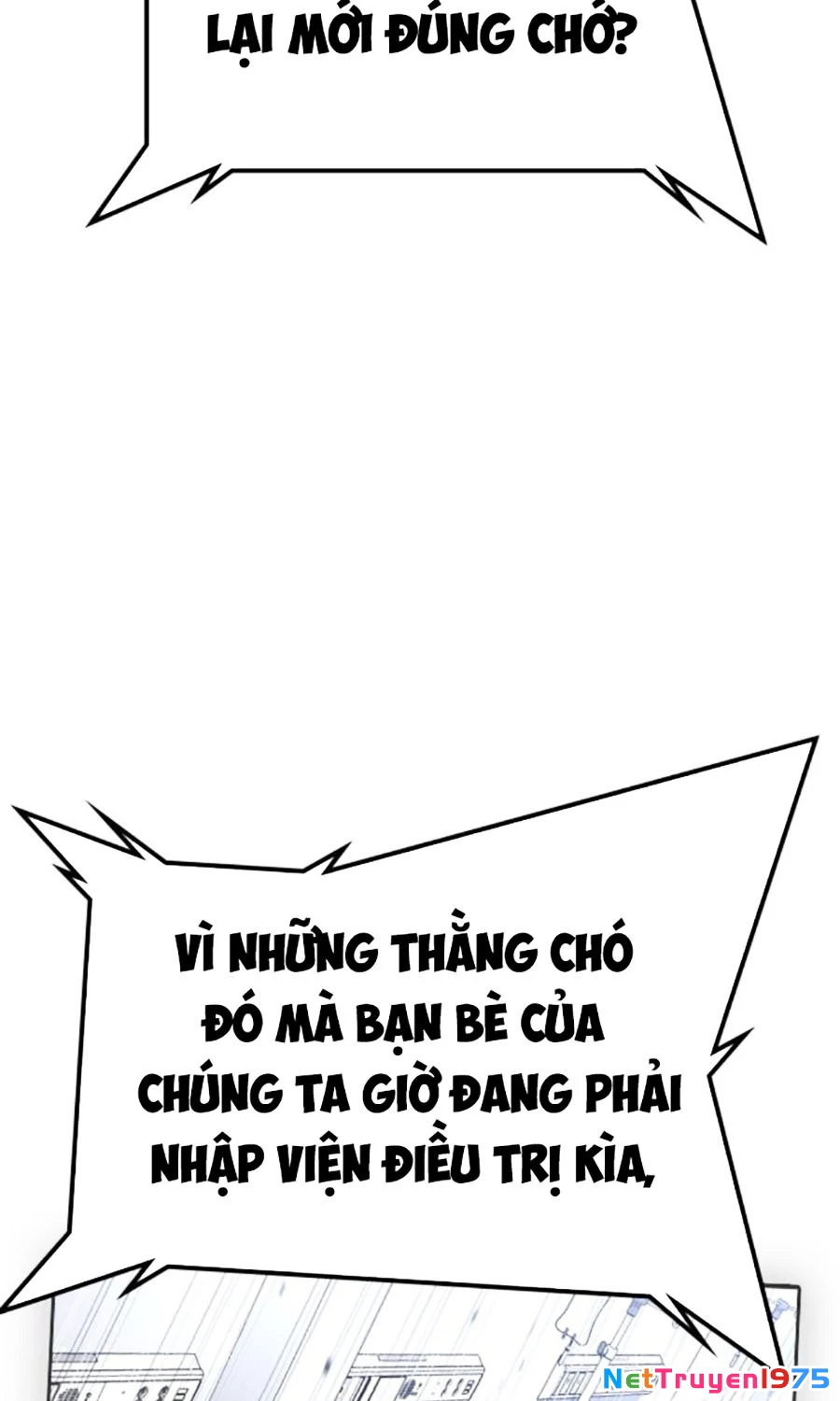 Goo Sera Chapter 14 - Trang 2