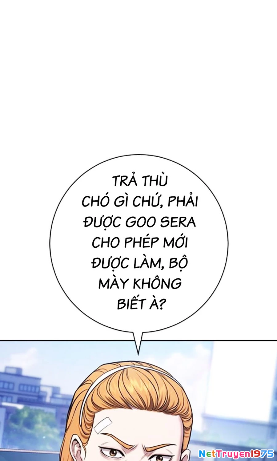 Goo Sera Chapter 14 - Trang 2