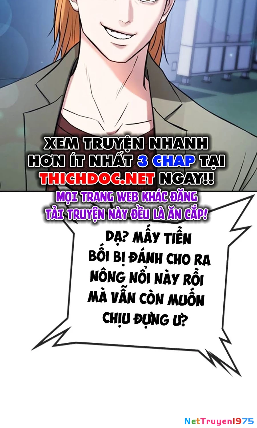 Goo Sera Chapter 14 - Trang 2