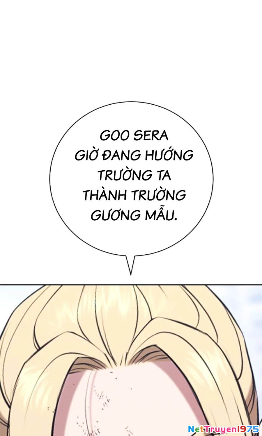 Goo Sera Chapter 14 - Trang 2