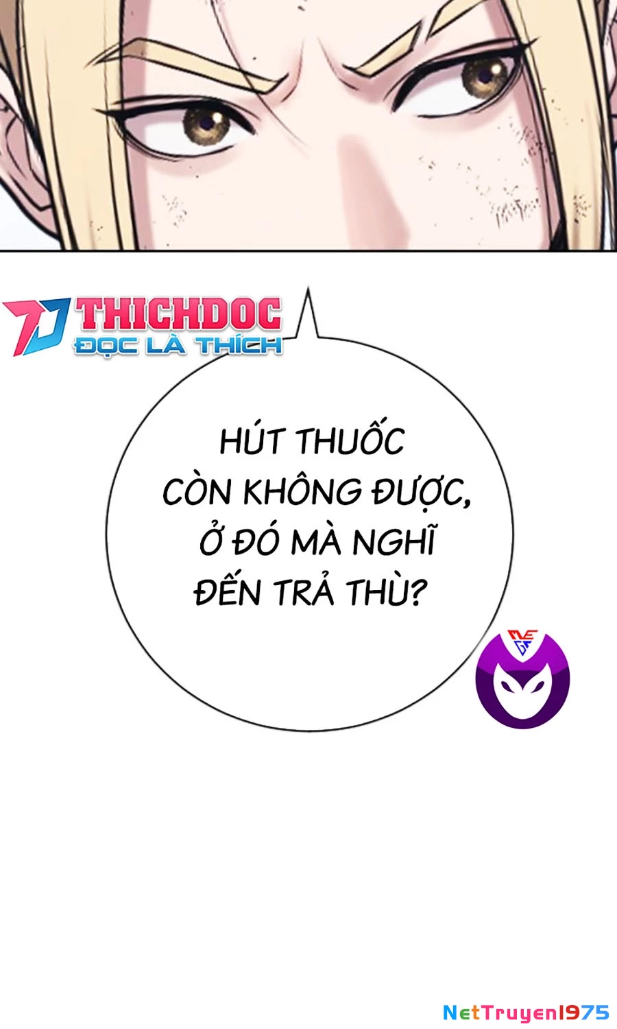 Goo Sera Chapter 14 - Trang 2