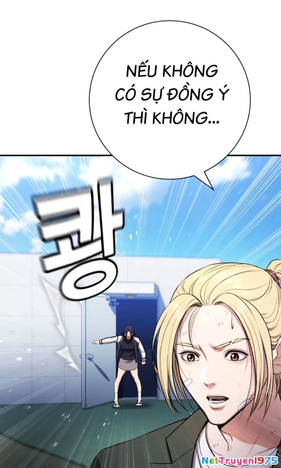 Goo Sera Chapter 14 - Trang 2