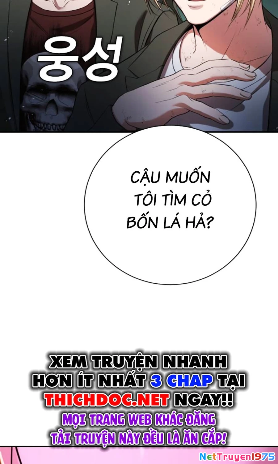 Goo Sera Chapter 14 - Trang 2