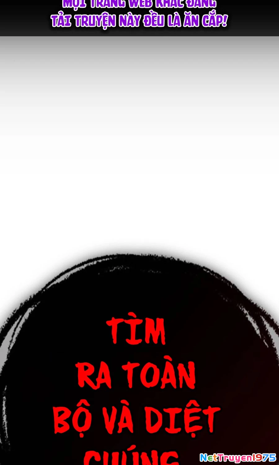 Goo Sera Chapter 14 - Trang 2