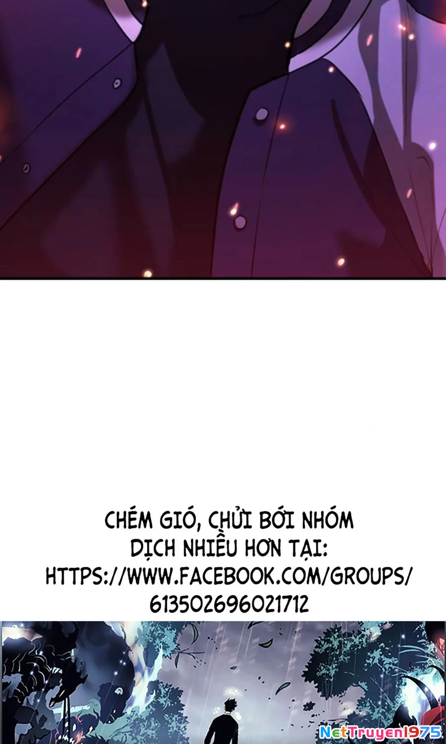Goo Sera Chapter 14 - Trang 2