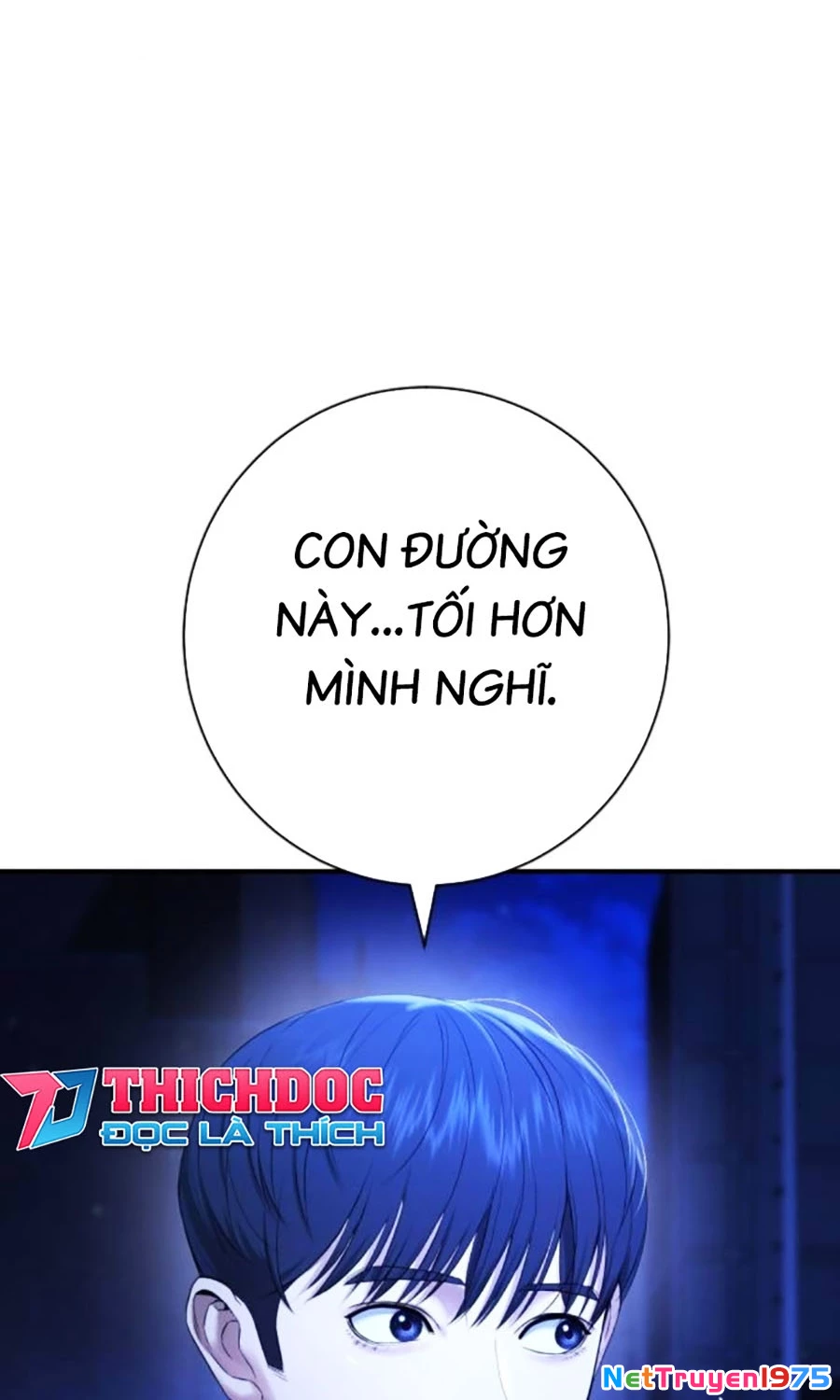 Goo Sera Chapter 14 - Trang 2