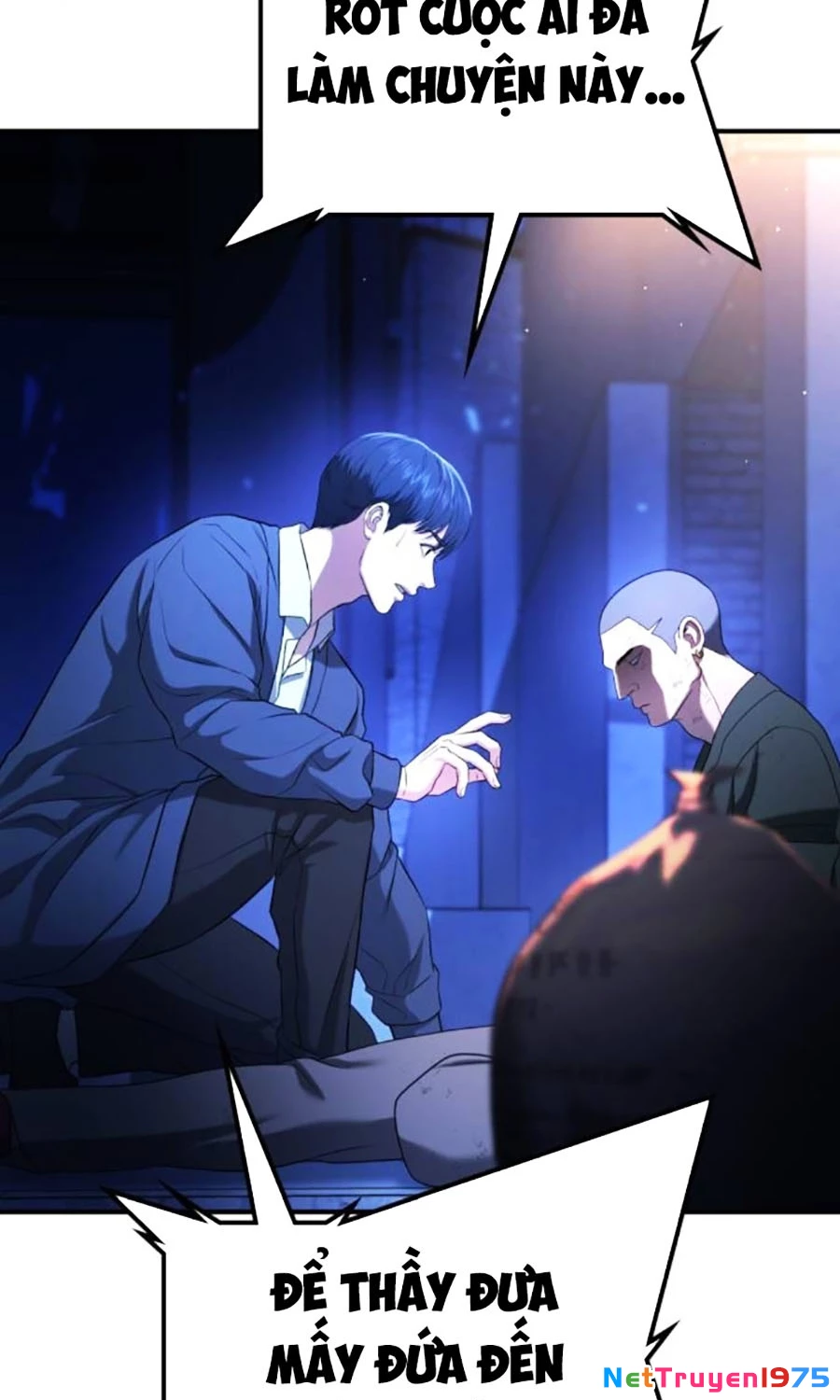 Goo Sera Chapter 14 - Trang 2