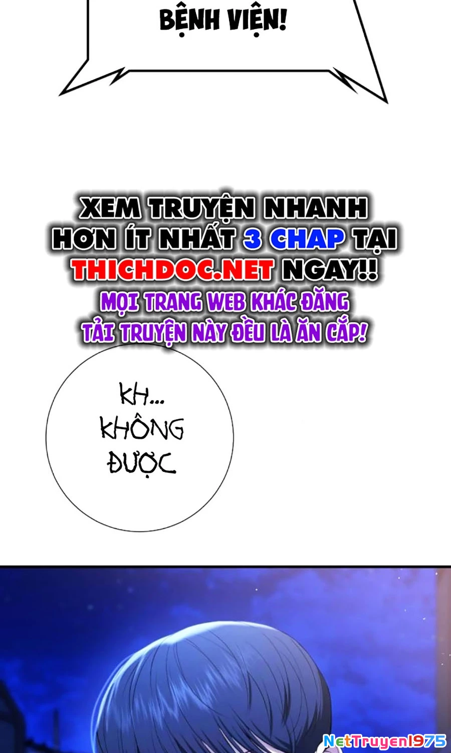 Goo Sera Chapter 14 - Trang 2