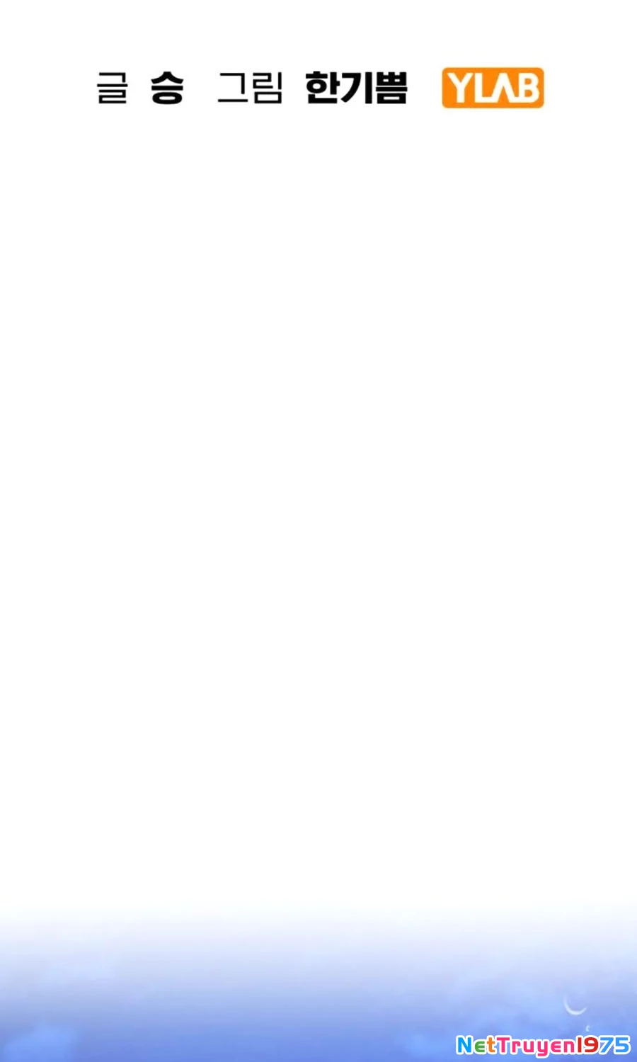 Goo Sera Chapter 14 - Trang 2