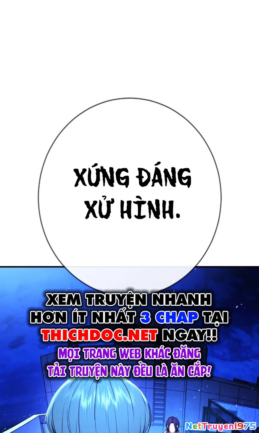 Goo Sera Chapter 14 - Trang 2