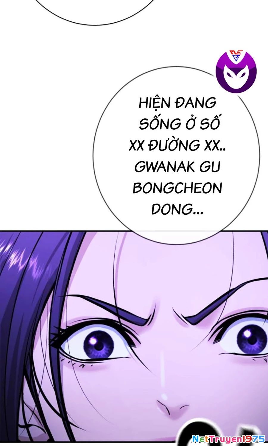 Goo Sera Chapter 14 - Trang 2
