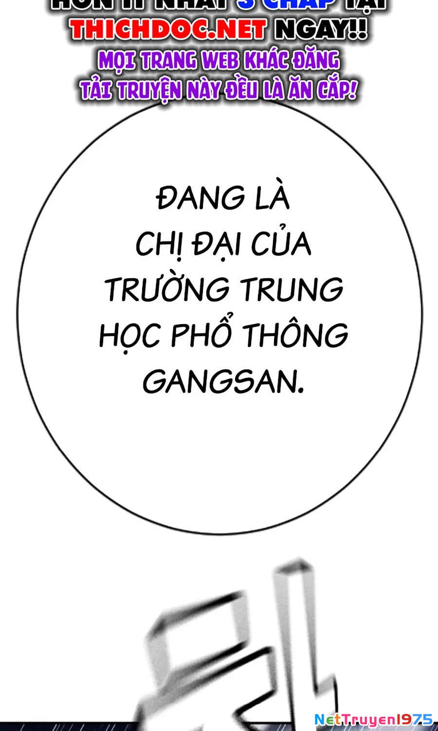 Goo Sera Chapter 14 - Trang 2