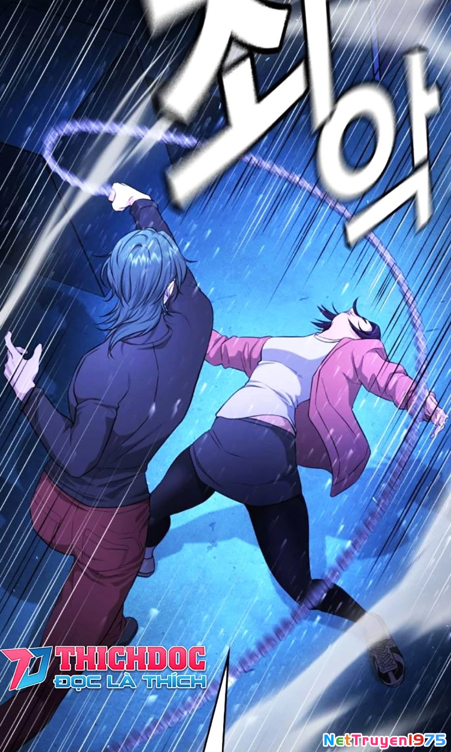 Goo Sera Chapter 14 - Trang 2