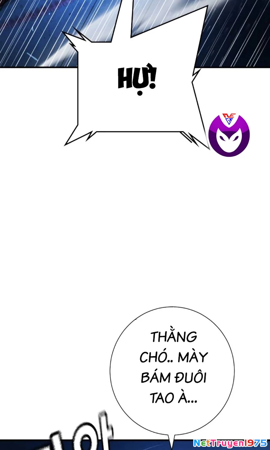 Goo Sera Chapter 14 - Trang 2